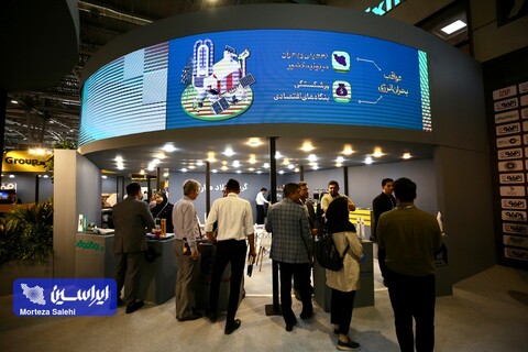 غرفه فولاد مبارکه در دومین روز از شانزدهمین نمایشگاه متالکس اصفهان