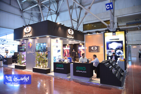 اولین روز از شانزدهمین نمایشگاه متالکس در اصفهان