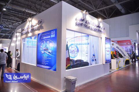 اولین روز از شانزدهمین نمایشگاه متالکس در اصفهان