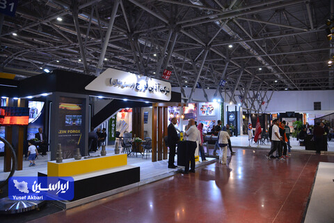 اولین روز از شانزدهمین نمایشگاه متالکس در اصفهان