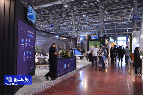 اولین روز از شانزدهمین نمایشگاه متالکس در اصفهان