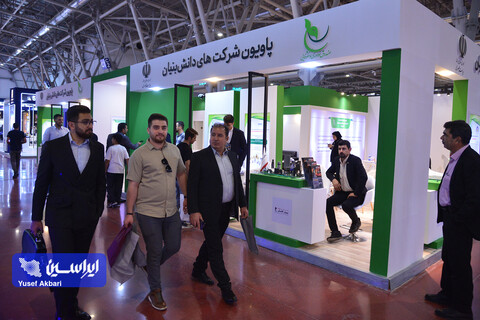 سومین روز از شانزدهمین نمایشگاه متالکس در اصفهان