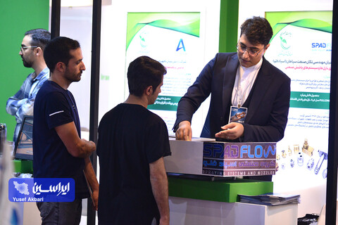 سومین روز از شانزدهمین نمایشگاه متالکس در اصفهان