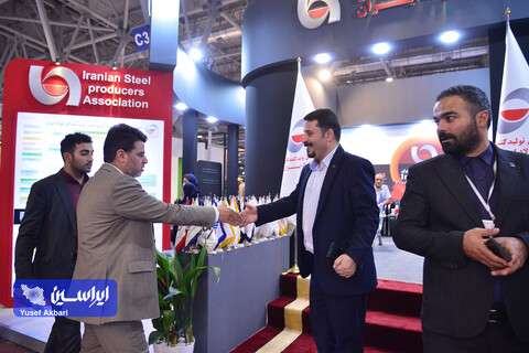 سومین روز از شانزدهمین نمایشگاه متالکس در اصفهان