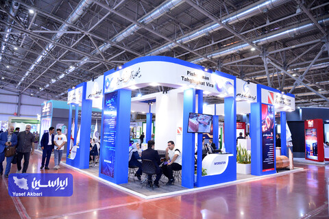 سومین روز از شانزدهمین نمایشگاه متالکس در اصفهان