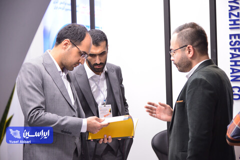 آخرین روز از شانزدهمین نمایشگاه متالکس در اصفهان