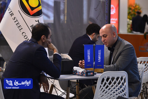 آخرین روز از شانزدهمین نمایشگاه متالکس در اصفهان