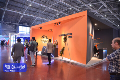 آخرین روز از شانزدهمین نمایشگاه متالکس در اصفهان