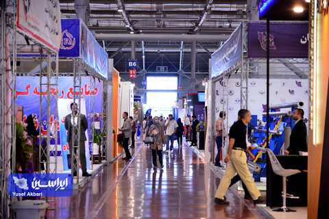 آخرین روز از شانزدهمین نمایشگاه متالکس در اصفهان