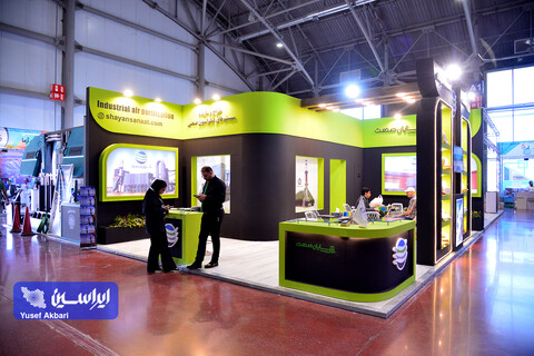 آخرین روز از شانزدهمین نمایشگاه متالکس در اصفهان