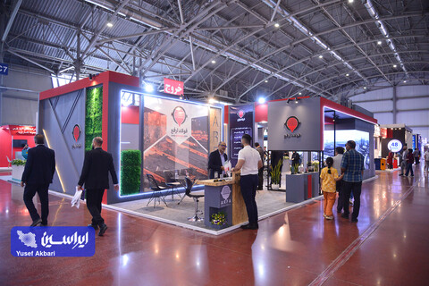 آخرین روز از شانزدهمین نمایشگاه متالکس در اصفهان