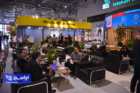 غرفه فولاد مبارکه در آخرین روز از شانزدهمین نمایشگاه متالکس اصفهان