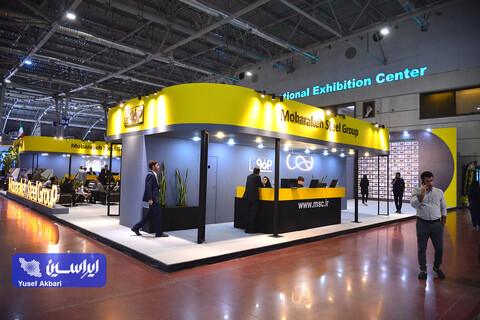 غرفه فولاد مبارکه در آخرین روز از شانزدهمین نمایشگاه متالکس اصفهان