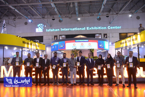 غرفه فولاد مبارکه در آخرین روز از شانزدهمین نمایشگاه متالکس اصفهان