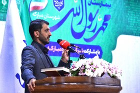 آغاز فاز اول تجهیز و نوسازی بیمارستان محمد رسول الله مبارکه