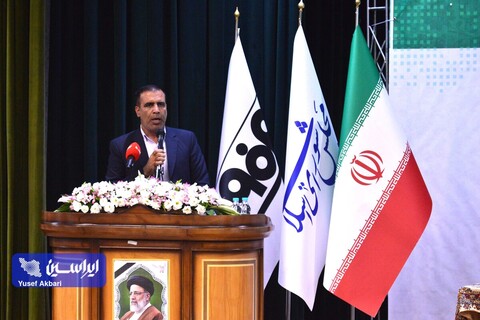 آغاز فاز اول تجهیز و نوسازی بیمارستان محمد رسول الله مبارکه