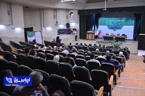 آغاز فاز اول تجهیز و نوسازی بیمارستان محمد رسول الله مبارکه