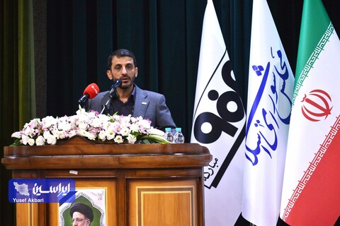 آغاز فاز اول تجهیز و نوسازی بیمارستان محمد رسول الله مبارکه