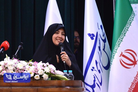 آغاز فاز اول