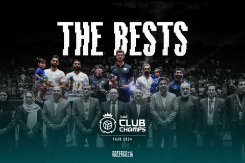 انتخاب بهترینها در دو روش متفاوت برای جام باشگاههای والیبال آسیا والیبال