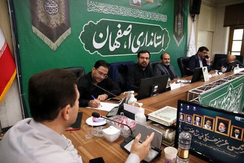 بررسی چالش ۲۶ بنگاه اقتصادی در ستاد تسهیل و رفع موانع تولید استان اصفهان استانداری اصفهان