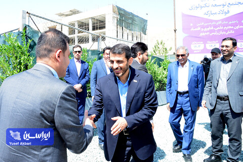 افتتاح فاز اول مجتمع توسعه تکنولوژی فولاد مبارکه و کلنگ زنی فاز دوم این مجتمع