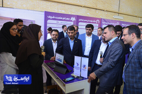 بازدید معاون علمی رئیس‌جمهور از پردیس توسعه فناوری‌های راهبردی فولاد مبارکه و نمایشگاه پورتفوی صندوق سرمایه‌گذاری خطرپذیر فولاد مبارکه