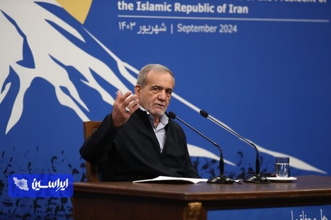 نخستین نشست خبری رییس جمهور مسعود پزشکیان