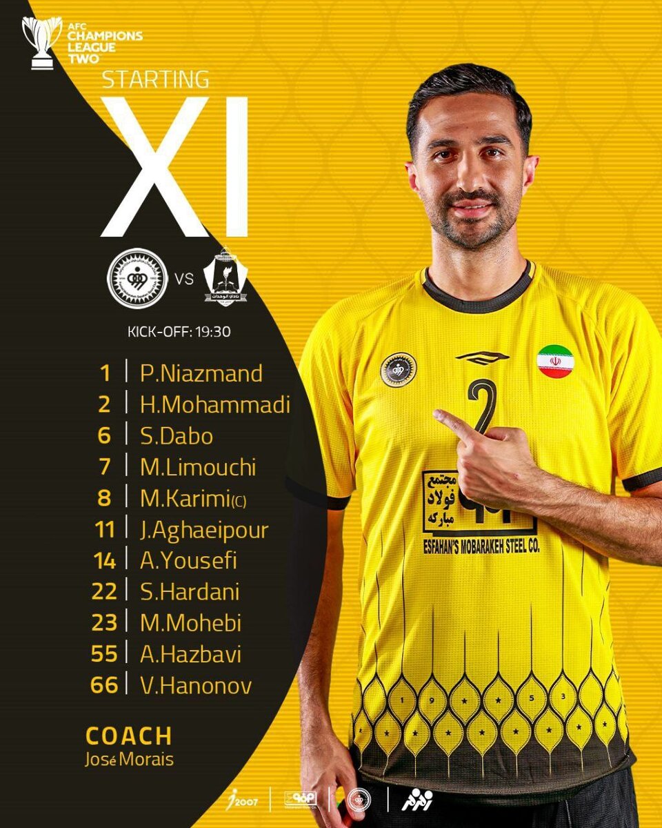 ترکیب سپاهان برای اولین بازی آسیایی مقابل الوحدات