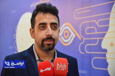 سی‌امین دوره همایش ممیزان داخلی فولادمبارکه