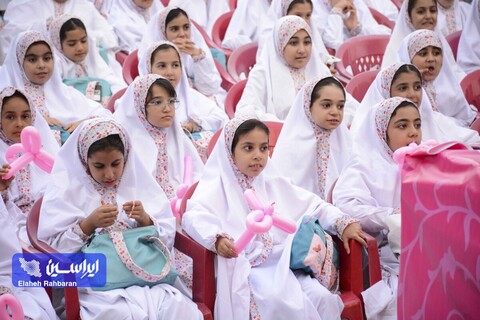 جشن تکلیف دختران