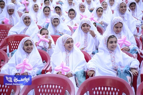 جشن تکلیف دختران