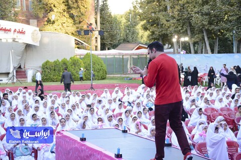 جشن تکلیف دختران