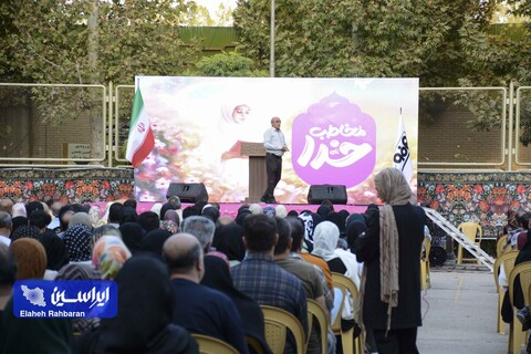 جشن تکلیف دختران