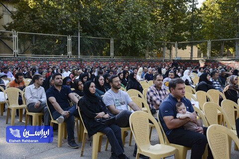جشن تکلیف دختران