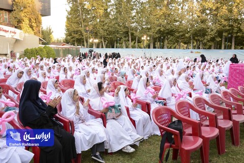 جشن تکلیف دختران