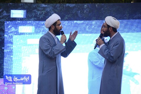 جشن تکلیف دختران