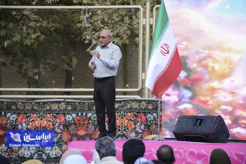 جشن تکلیف دختران