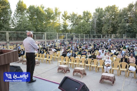 جشن تکلیف دختران