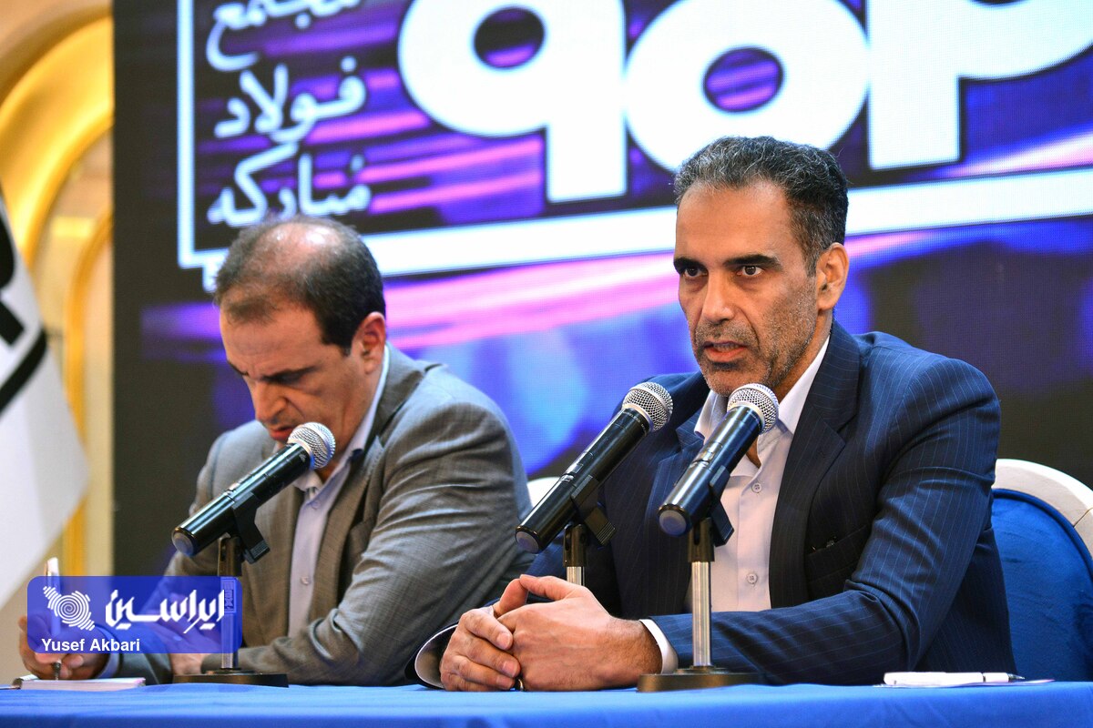 ارزیابی ممیزان داخلی فولاد مبارکه به حرکت در مسیر تعالی سرعت میبخشد