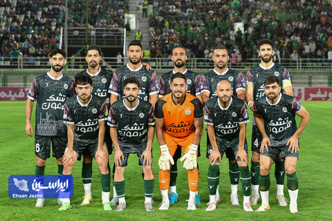 ذوب آهن - سپاهان