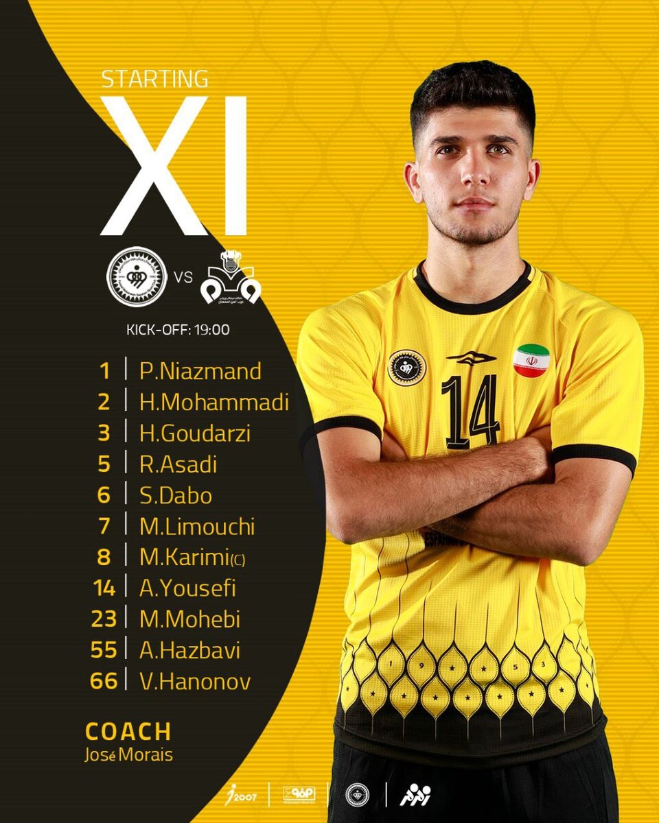 ترکیب سپاهان در دربی اصفهان مقابل ذوبآهن