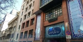 مشاوران راهبردی و بانوان معاونت علمی منصوب شدند