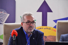 پنل تخصصی «سرمایهگذاری و راهکارهای راهاندازی نیروگاههای خورشیدی بزرگ مقیاس»