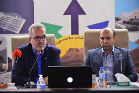 پنل تخصصی «سرمایهگذاری و راهکارهای راهاندازی نیروگاههای خورشیدی بزرگ مقیاس»