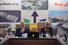 پنل تخصصی «سرمایهگذاری و راهکارهای راهاندازی نیروگاههای خورشیدی بزرگ مقیاس»