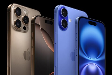 آیفون ۱۶ به نصف جهان رسید/ احتمال رجیستری آیفون ۱۶ آیفون 16