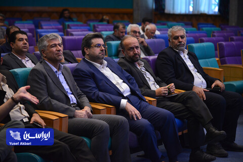 همایش ملی ناترازی انرژی صنعت برق و چشم انداز اقتصاد ایران
