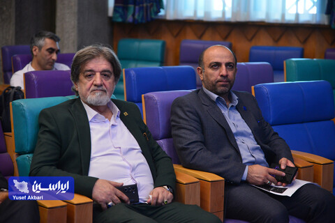 همایش ملی ناترازی انرژی صنعت برق و چشم انداز اقتصاد ایران