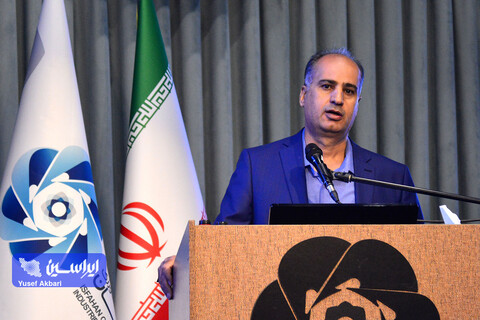 همایش ملی ناترازی انرژی صنعت برق و چشم انداز اقتصاد ایران